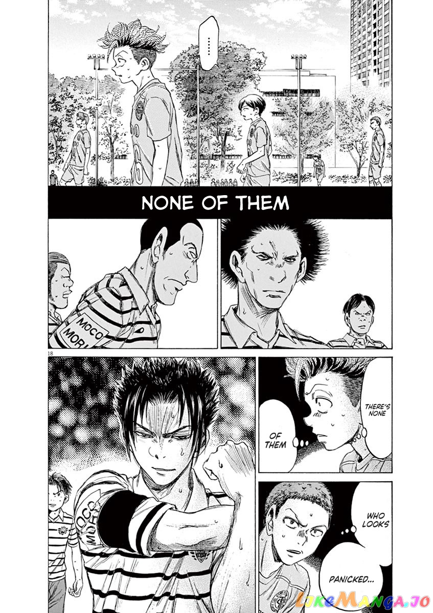 Ao Ashi, Chapter 95 image 23
